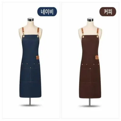 모노리빙 카페 바리스타 앞치마 캔버스 방수 작업복 바리스타앞치마 포켓앞치마