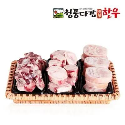 추석 명절 선물세트 고급 청풍한우 (우족 +사골 +꼬리) 3kg