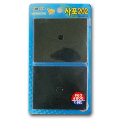 코텍 사포202(K-1347) -H/작업공구/포장재/산업용품코텍 /사포/코텍사포/사포코텍/코택