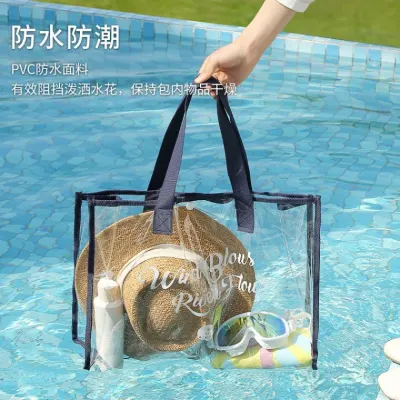 비치백 대용량 수영 가방 두꺼운 Pvc 투명 눈에 보이는 방수 워시 가방 접이식 휴대용 보26