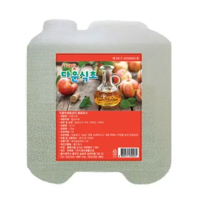 사과맛 다운 식초 13L 조미료 살균 얼룩제거 냄새제거 설거지 과일야채세척 욕실청소 세탁시 사용
