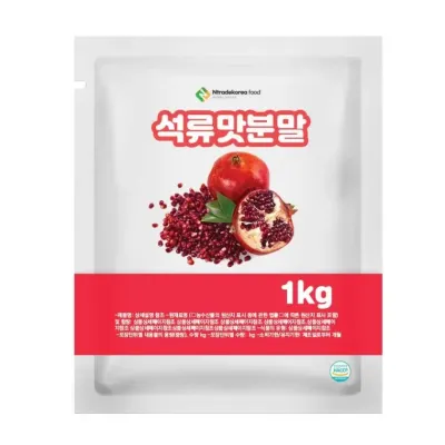 석류맛분말 1kg