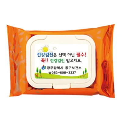 메탈트리 오렌지 캡형 30매 300개 휴대용 물티슈 판촉 홍보 전도용