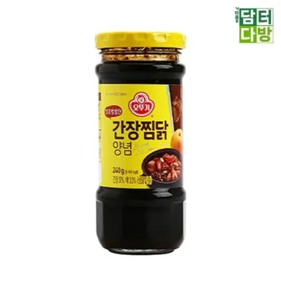 간장찜닭 양념 소스 240g 3개