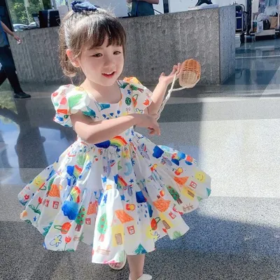 내가그린 원피스