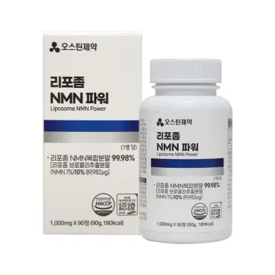오스틴제약 리포좀 NMN 파워 1000mg x 90정