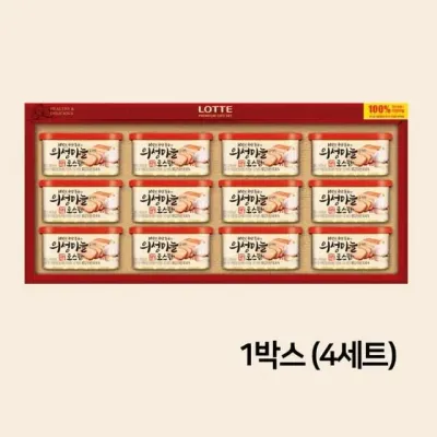 2026년 추석 명절 롯데 로스팜 의성마늘 2-12호 햄 4세트 박스