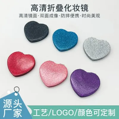 미니하트거울 하트 모양 접이식 화장 거울 학생용 휴대용 작은 거울 메이크업 거울 양면 거울