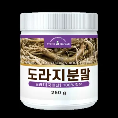 도라지분말 250g 국내산