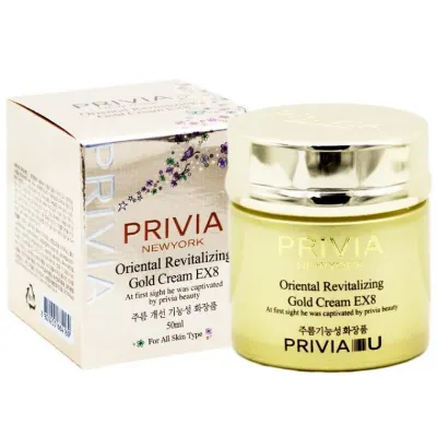 프리비아 오리엔탈리바이탈라이징 골드 크림 50ml