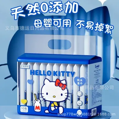 인기 라이선스 10개 묶음 물티슈 휴대용 작은 물티슈 가방 아기 손입 순수 클렌징 물티슈 종이 도매