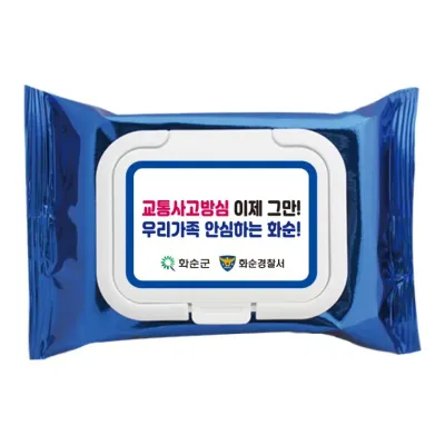 메탈블루 캡형 30매 300개 휴대용 물티슈 판촉 홍보 전도용