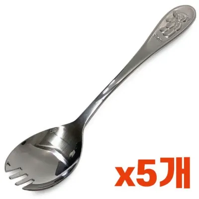 아동식기 아동스푼포크 상일 (해피)아동용 수저포크겸용 x(5개) 스텐 숟가락