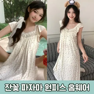 하이뷰 3111 메르 잔꽃 파자마 원피스 홈웨어
