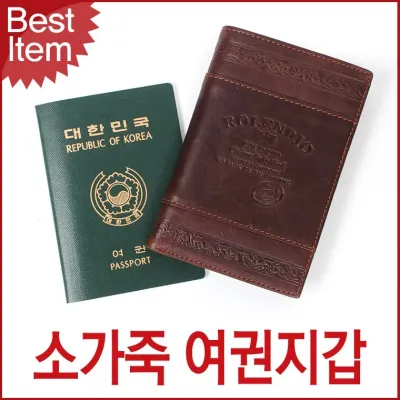 블루캣츠 MJ512 블루마운트 남녀공용 소가죽 여권지갑 장지갑 남성지갑