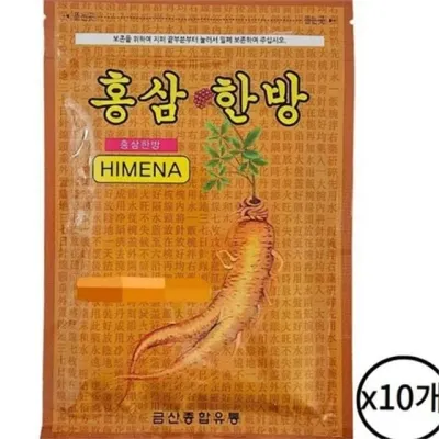홍삼 한방 패드 건강 한방 패드 붙이는 어르신 부모님 부착 휴대용 팔꿈치 부착형 지인 찜질 온열 무릎