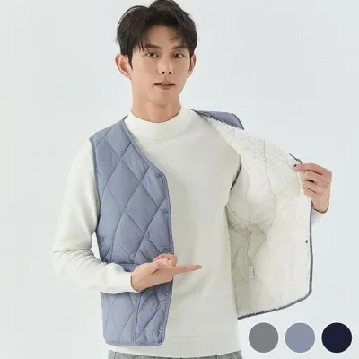 털안감 마름모 패턴 조끼