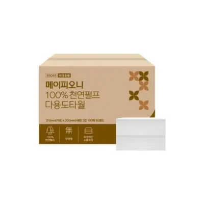 루미나D 핸드타올 5000매 위생 청소 위생 관리 가정용 생활 청소
