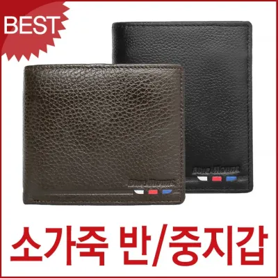 블루캣츠 F5036 블루마운트 소가죽 반지갑 중지갑 남성지갑