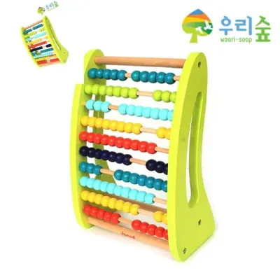칼라 셈놀이 러닝리소스수배열판 수배열판활용북 숫자공부 유아수학교구