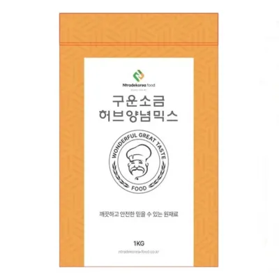 구운소금허브양념믹스 100g 샘플