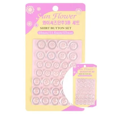 와이셔츠단추 3종세트 12개 옷수선단추 단추달기