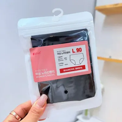 맑은하루 여성 노라인 팬티 90L 블랙 무선팬티