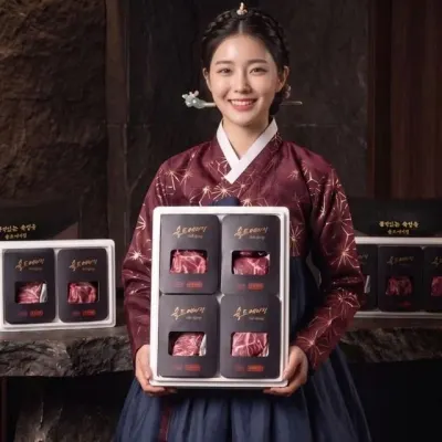 한가위 명절 미국산 솔트에이징 소고기 부채살 살치살 등심 꽃갈비살 4구 세트