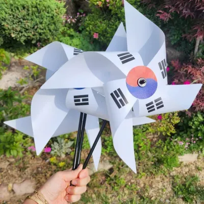 조립식 태극기 왕바람개비