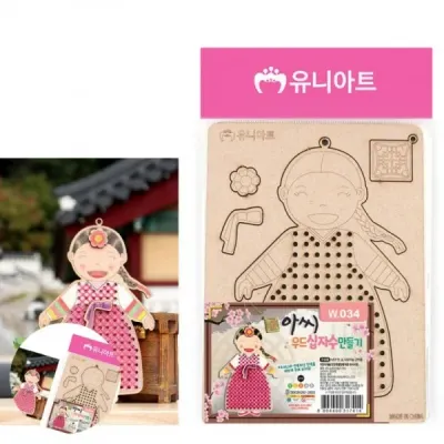 유아만들기재료 구슬십자수 어린이십자수 초등십자수 비즈아트 우드 십자수만들기 아씨