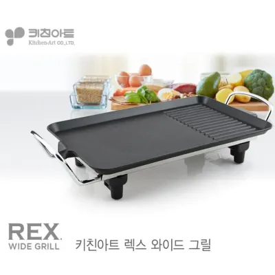 키친아트3050 61X27cm 와이드그릴 중형 전기그릴 사각 전기팬 삼겹살 구이팬 명절 전