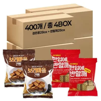전도 홍보 건빵 과자 2종 4박스 (검은콩200+반할깨200)