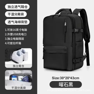 남녀공용 캐주얼 여행 백팩 소녀 배낭 슈퍼 용량 43CM
