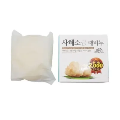 AHA 때비누 바디 샤워 목욕 바 각질제거 보습 소금 바디워시비누 바디바 샤워비누