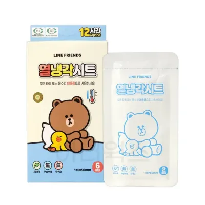 (소비기한10월5일까지) 라인프렌즈 열냉각시트 6매입