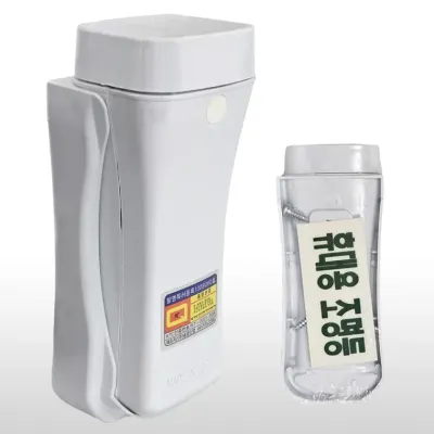 국내생산 LED휴대용 비상조명등(백색)소방랜턴 손전등