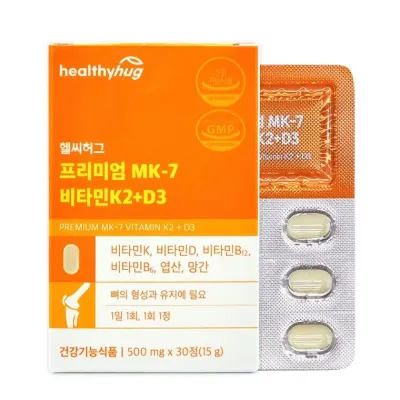 헬씨허그 프리미엄 MK-7 비타민K2+D3 500mg x 30정