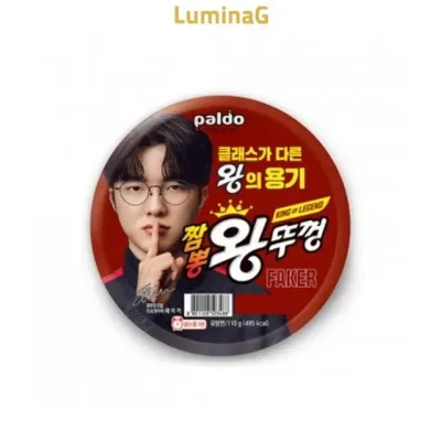 컵라면 짬뽕왕뚜껑 큰컵 110g 18개입 간편 식사용