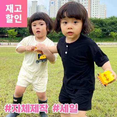[창고정리] 아동 모달 파자마 상+하의 세트 시원한 여름 반팔 반바지 홈웨어 남아 여아 잠옷 땡처리 할인