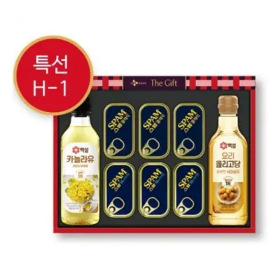 선물세트CJ특선H-1호 추석 선물 선물 1세트