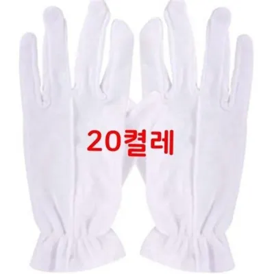 행사용 면 장갑 면 장갑 다용도 깨끗한 작업용 목장갑 순면 일회용 공연용 손목 연습 운전