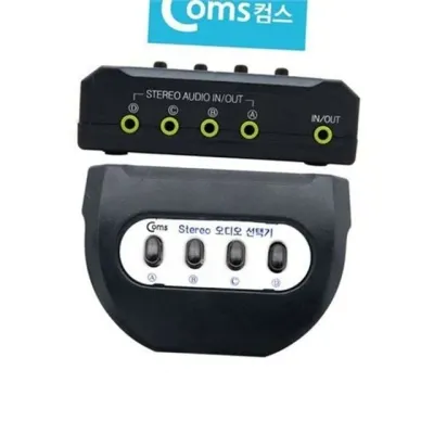 오디오 선택기 4대1 음향 분배기 스테레오 셀렉터 스플리터 전환기 출력 입력 3.5mm 입출력 이어폰