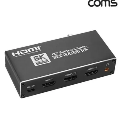 hdmi 분배기 1X2 hdmi 스플리터 음성 광축 3.5mm 오디오 분리