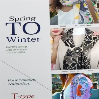 여성 봄 스카프 여성 대형 스카프 프린팅 폴리에스터 데일리 간절기 사계절 가을 실내용 목도리