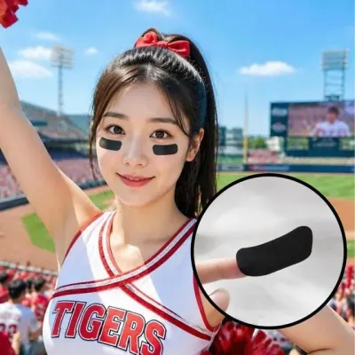 야구 아이패치 10P 눈부심 방지 스티커 눈밑 눈보호 블랙 자외선차단 패치