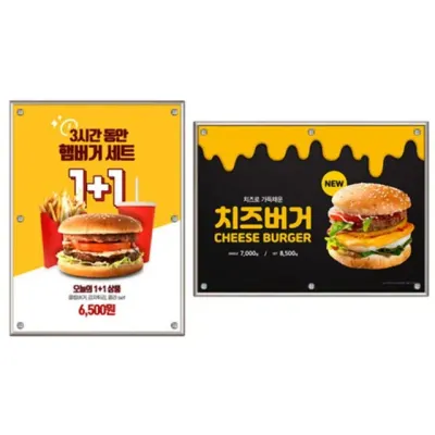고급 광고판 액자 자석식 프레임 메뉴판 벽걸이 대형 A3 아크릴 홍보물 사이즈