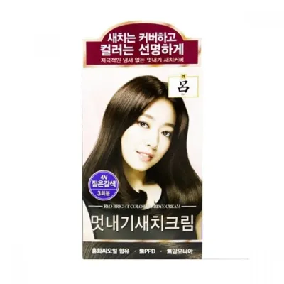 멋내기 새치크림 려 짙은갈색 3회분 셀프염색 컬러염색 새치 헤어관리