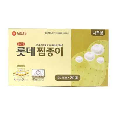 시트형 찜종이 30매입(24.2cm) 쿠킹호일