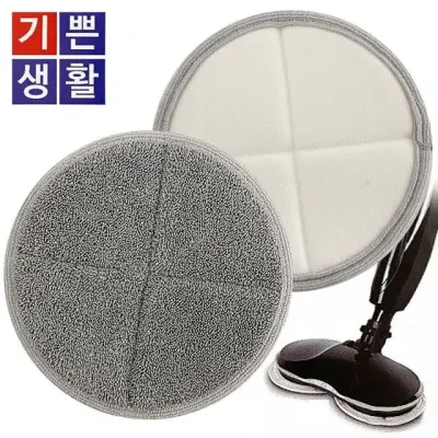 물걸레 청소 극세사 교체용 리필용 원형물걸레패드 리필용패드 원형 전동물걸레 2P