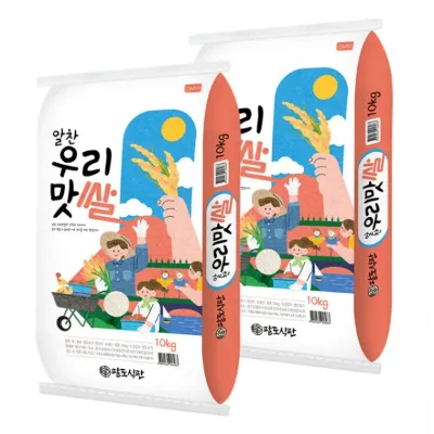상등급 알찬 우리맛쌀 20kg(10kgX2포)